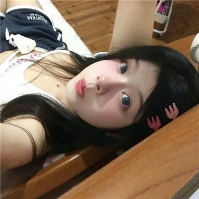 爱的透视图
