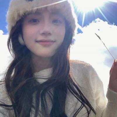 甘草比萨
